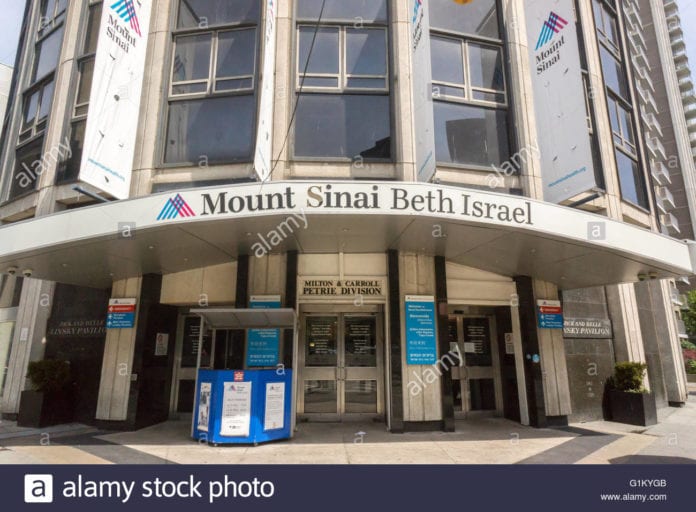l-linsky-pavillon-de-mt-sinai-beth-israel-medical-center-de-new-york-le-samedi-14-mai-2016-le-villageois-un-journal-local-a-rapporte-le-mt-sinai-est-l-intention-de-fermer-l-emblematique-cote-es
