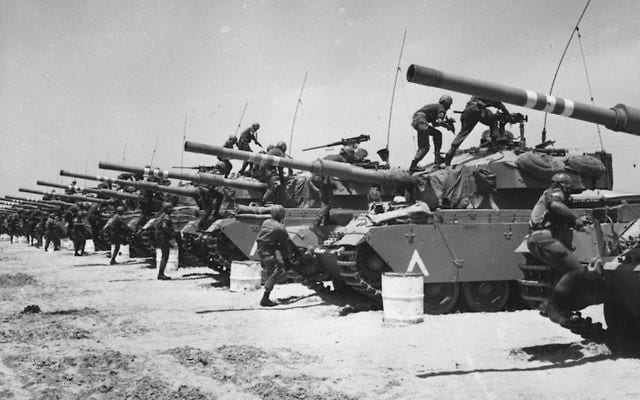 Israeli Tanks