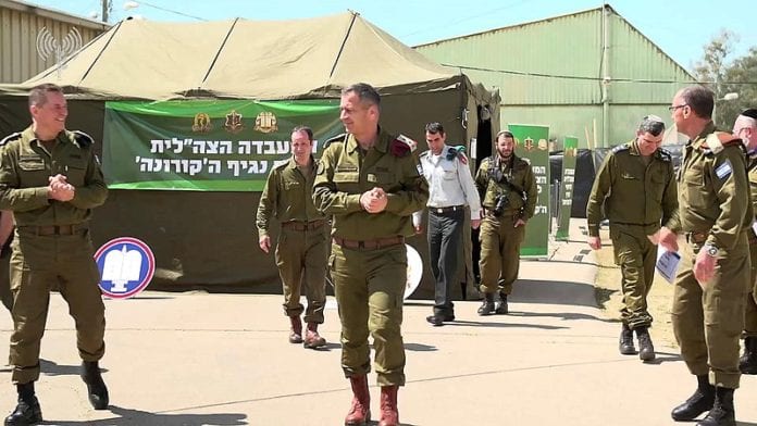 800px-IDF_Corona_Laboratory._XV-696x392
