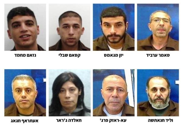 PFLP