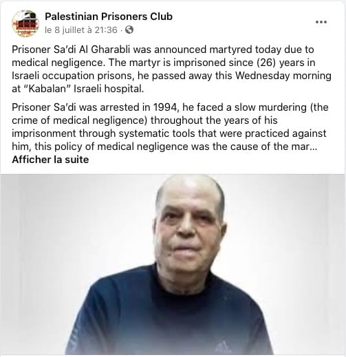 PrisonersClubGharabliFB