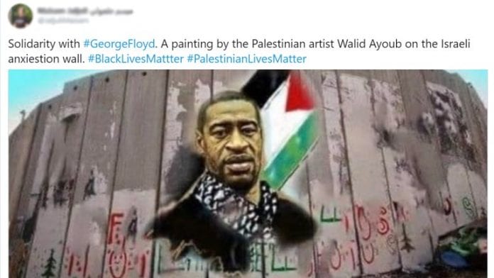 floyd_wall_pal