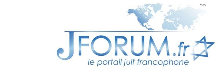 JForum-logo