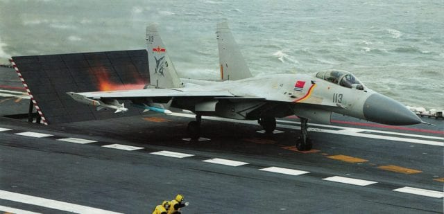 chine-50