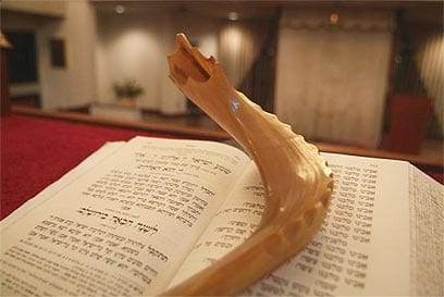 yomkippour