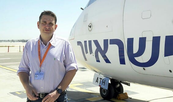 Avion-Israir-Yossi-Zeliger
