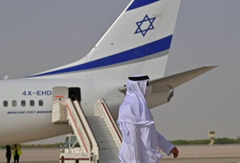 UAE-ISRAEL-US-DIPLOMACY