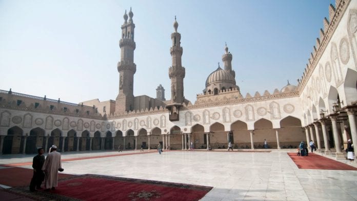 al-azhar2