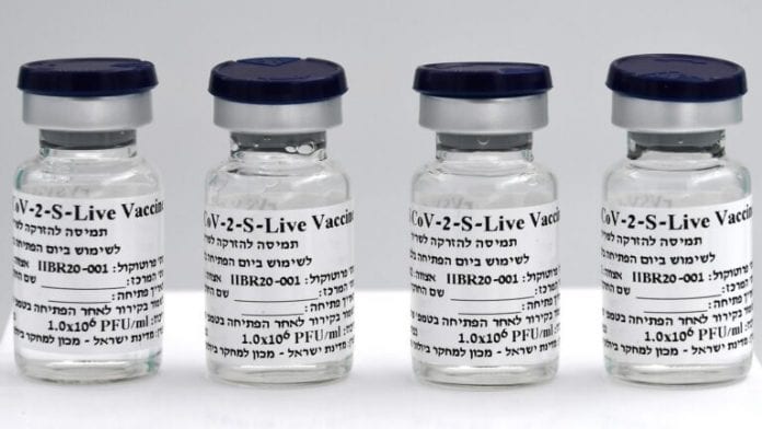 vials-1-768x432