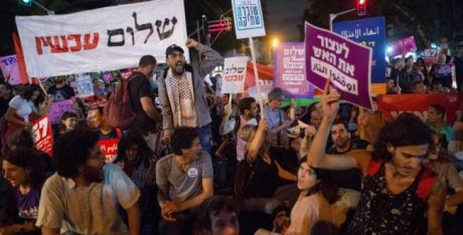 Shalom-Akhshav-manif-90