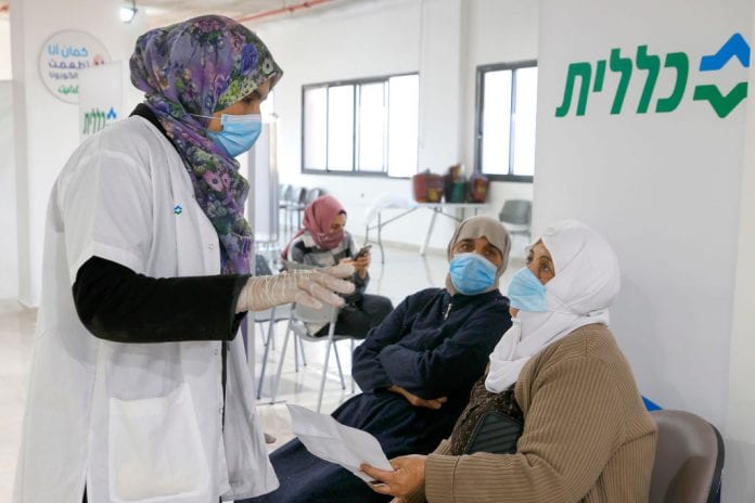 ISRAEL-HEALTH-VIRUS-VACCINE