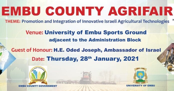 Embu-696x364