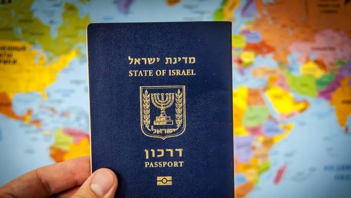Passeport Israelien
