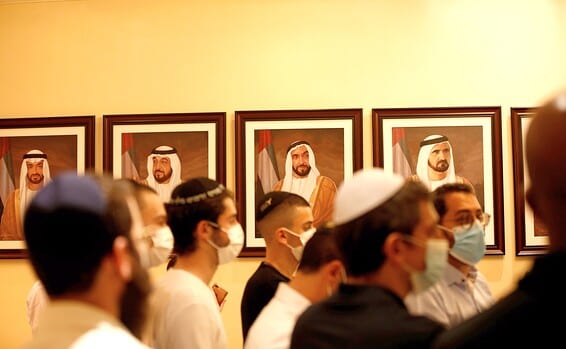 Sephardi Chief Rabbi Yitzhak Yosef in UAE