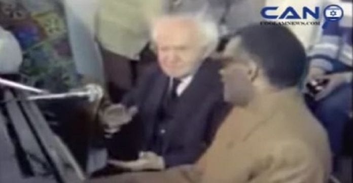 Ray-Charles-et-Ben-Gourion-chantent-Hava-Naguila