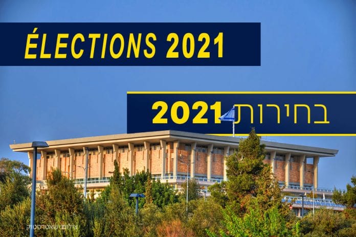 20210307-2a_Elections 2021