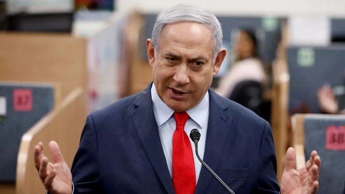 20210405-2a_Utilisation abusive du pouvoir gouvernemental contre Netanyahou