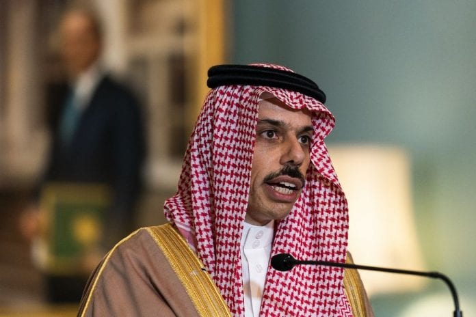 Faisal bin Farhan Al Saud