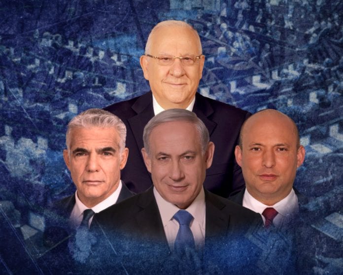 20210504-7a_Lapid - Bennett - Knesset