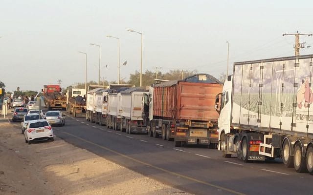 Kerem-Shalom-1-Photo-Credit-Im-Tirtzu-640x400