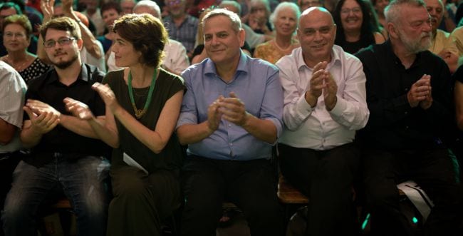 Meretz-Gili-Yaari
