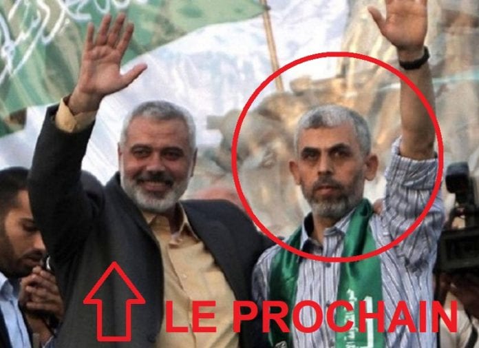 sinwar-haniyeh-hamas_0_587215