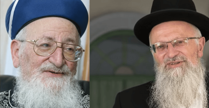 Le-rav-Shouel-Eliahou-a-propos-de-son-pere