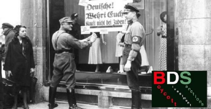 Ressemblances-frappantes-avec-le-BDS (1)