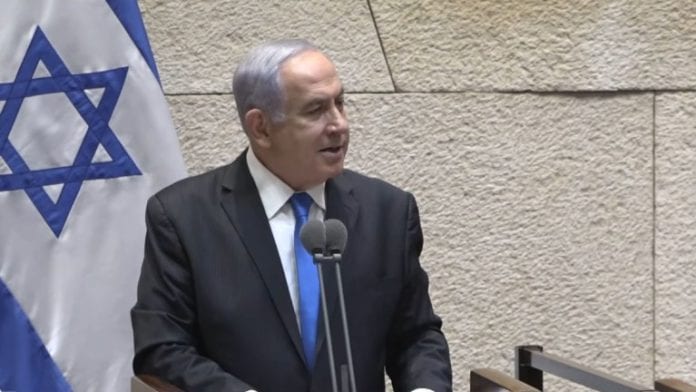 netanyahu_knesset