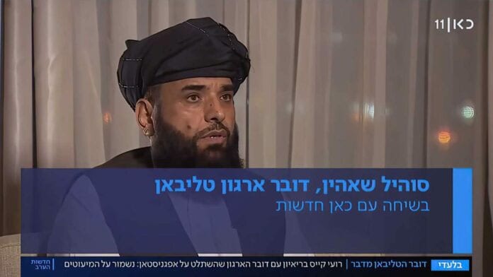 20210819-1a_Le porte-parole des talibans interviewé