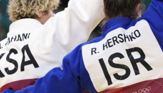 JUDO-ISR-ARAB-SAOUDITE
