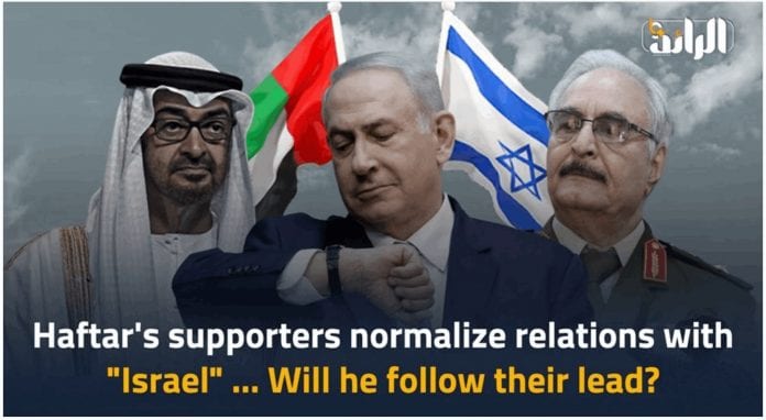 2021-09-09 20_51_22-Haftar’s supporters normalize relations with “Israel” … Will he follow their lea