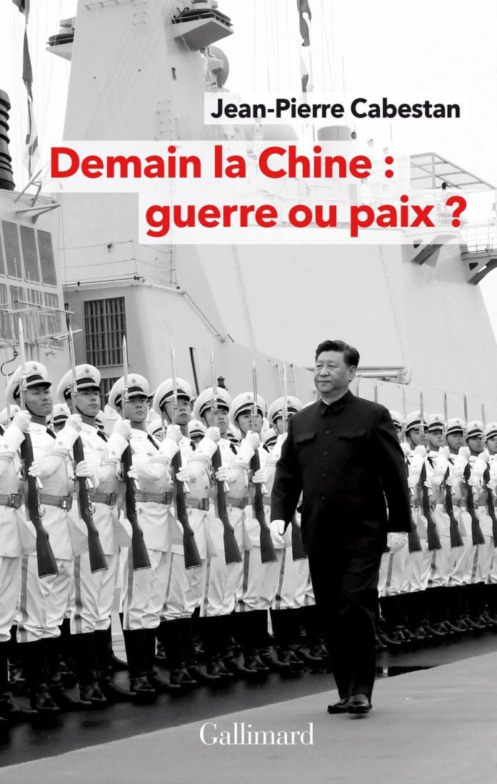 Sans titre