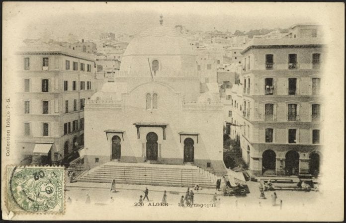 TheSynagogueGRI