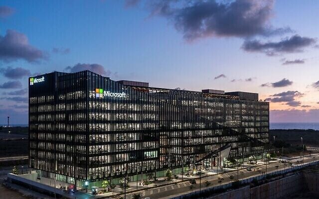microsoft-640x400