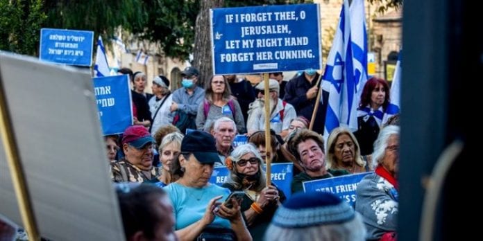 Manif-pour-Jerusalem-aux-USA-YS-750x375