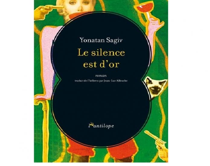 Sans titre