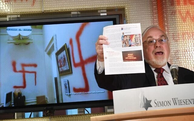 1-10-22-simon-wiesenthal-center-2048x1138-1-640x400