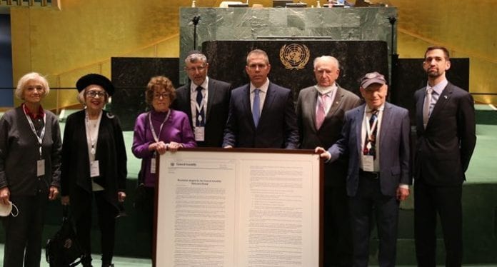 Vote-de-lOnu-sur-la-Shoah-Photo-representation-dIsrael-e1642699888400-698x375