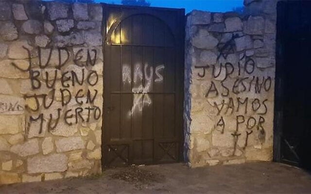 spain-640x400 (1)