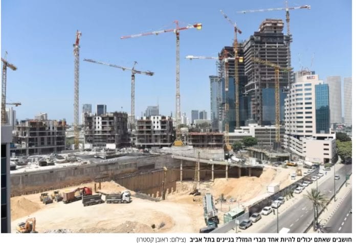 2022-03-22 11_16_45-מה הסיכוי לזכות בדירה בהנחה במרכז ואיך תבטיחו זכייה_ - וואלה! חדשות