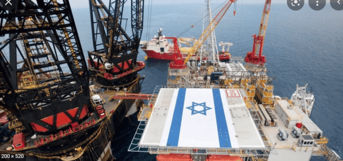 2022-04-28 23_24_47-GAZ ISRAEL – Recherche Google
