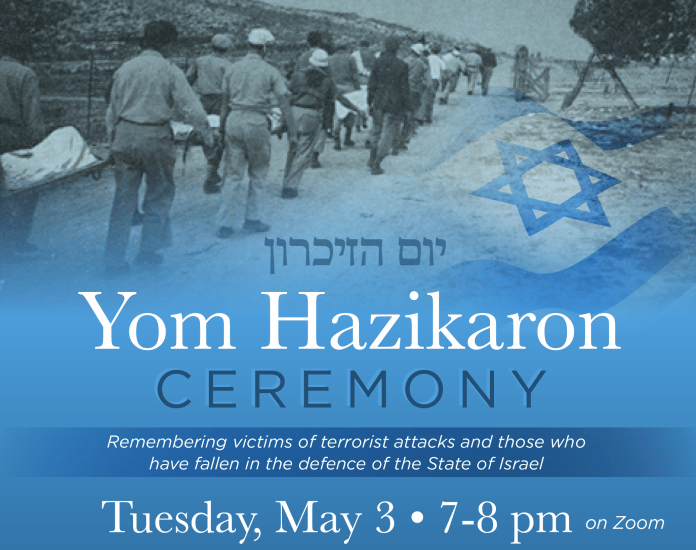 2022-05-03-YomHazikaronCeremony-ePoster 2