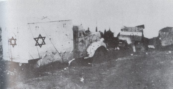 Hadassah_convoy