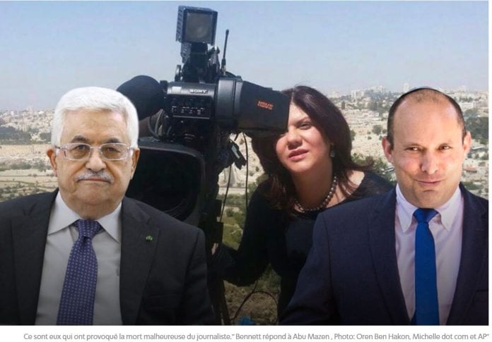 2022-05-11 10_52_06-בנט_ _אבו-מאזן מטיח בישראל האשמות ללא בסיס מוצק_