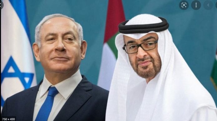 2022-05-15 10_52_10-Cheikh Mohammed ben Zayed Al Nahyane, Israel – Recherche Google