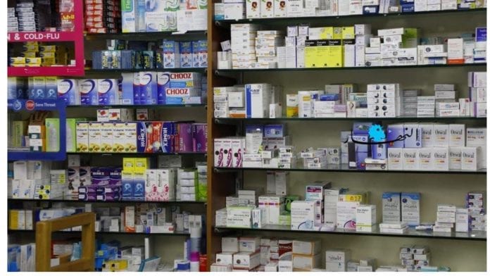 2022-05-15 17_49_44-Les drogues syriennes et iraniennes envahissent les marchés libanais et nuisent