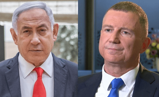 Bibi-et-Edelstein-YS