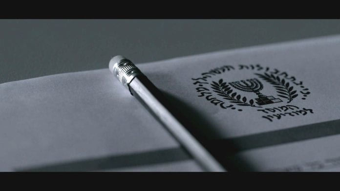 MOSSAD - L'HISTOIRE SECRÈTE D'ISRAEL