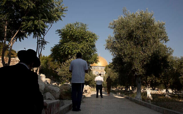 Jerusalem Jewish Prayers